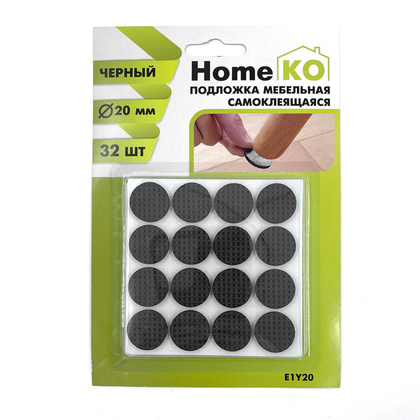 Подложка мебельная самокл. E1Y20 D20 мм, цвет черный (32 шт) HomeKO