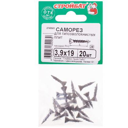 Саморез для ГВЛ 3,9x19 фосфатирован. 20 шт