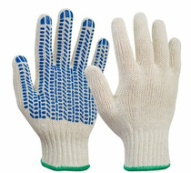 Перчатки с ПВХ Протектор 7,5 кл 5-нитка