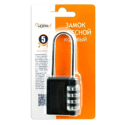 Замок навесной кодовый 619 черный НОРА-М