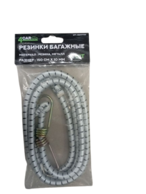 Резинки багажные арт.хb2371723, 4CAR
