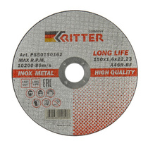 Круг арм. отр. 150х1,6х22,2 мм (мет.+нерж) Ritter LongLife HQ