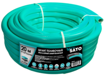 Шланг полив. трёхслойный, 1/2, 20м, Sato