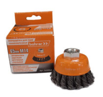 Щетка чаш. провол. жесткая ф 65ммхМ14 (д/УШМ,круч.пров) Bohrer