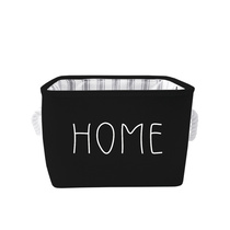 Корзина для хранения Black, Д200 Ш200 В165, черный