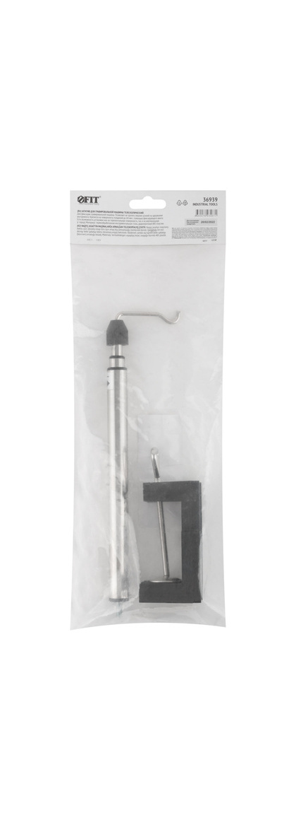 Штатив телескопический для гравера 260-535мм FIT