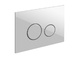Кнопка для инсталляции Cersanit TWINS, стекло белый арт.64116