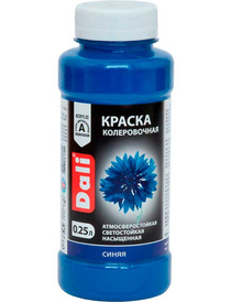 Краска колеровочная DALI Синяя 0.25 л