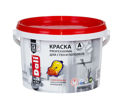 Краска для стен и потолков DALI PROFESSIONAL белая глубомат. 2,5 л Рогнеда