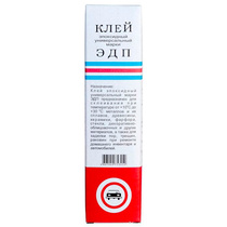 Клей ЭДП  универсальный 280г