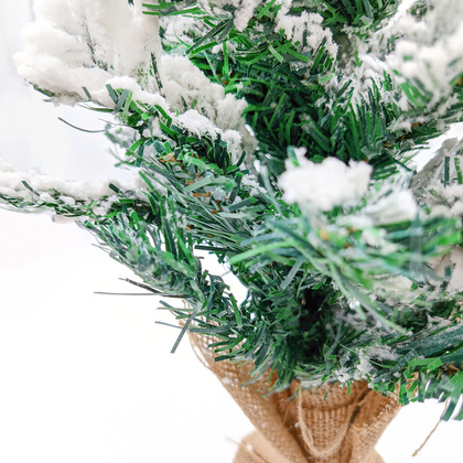 Ель искусственная заснеженная Charm Калядны час 45 см, арт. ZRXS-45