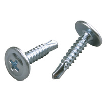 Шуруп-саморез 4,2х19 по металлу пресс-шайба сверло оцинкованный, 100 шт