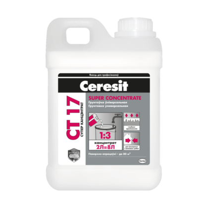 Грунтовка Ceresit CT17 SuperConcentrate 1:3 2л.