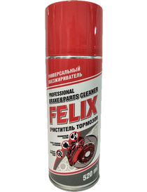 Очиститель тормозов 520мл FELIX