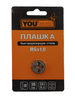 Плашка М 6х1,0 YOURTOOLS уп 1шт