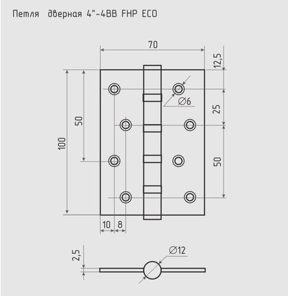 Петля дв. 100 универс. ст. латунь 4 подшип. без колп.ЭКО (2шт) NORA-M