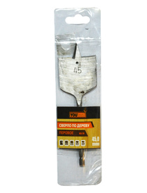 Сверло по дереву Yourtools 45мм