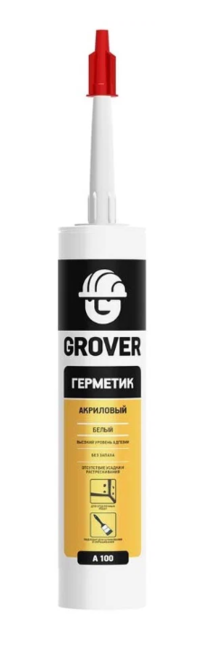 Герметик акриловый Grover A 100, 300 мл