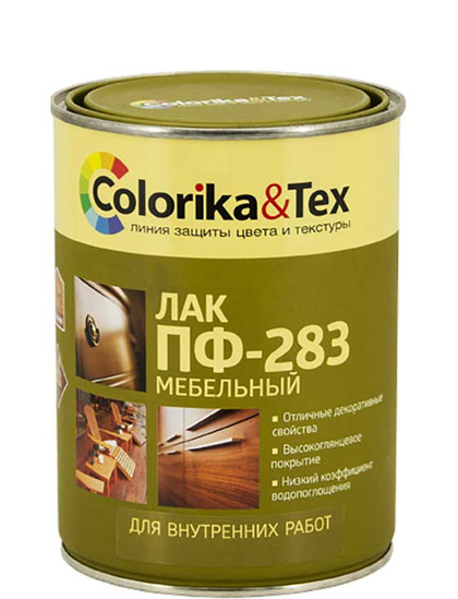 Лак Colorika & Tex ПФ-283 0,8л