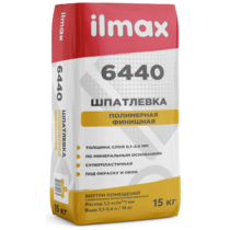 Шпатлевка полимерная финишная ilmax 6440 15 кг