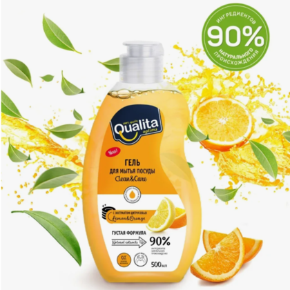 Средство для мытья посуды QUALITA LEMON & ORANGE флакон, 500 мл