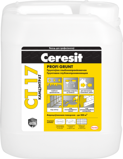 Грунтовка-концентрат Ceresit CT 17 ProfiGrunt 5л