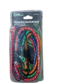 Резинки багажные арт.xb2371726 (4шт), 4CAR