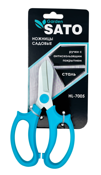 Ножницы садовые, HL-7005