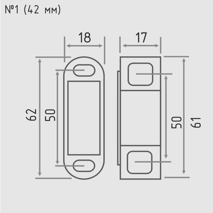 Защелка магнитная №1 белая