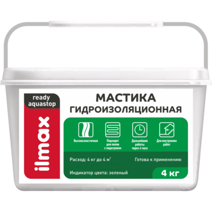 Мастика гидроизоляционная ilmax ready aquastop 4 кг