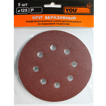 Круг самосцепляющийся перфорированный YOURTOOLS Ф125 P 60
