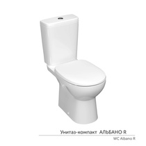 Унитаз-компакт Альбано R ЖС Инкоэр белый с1, ОАО Керамин