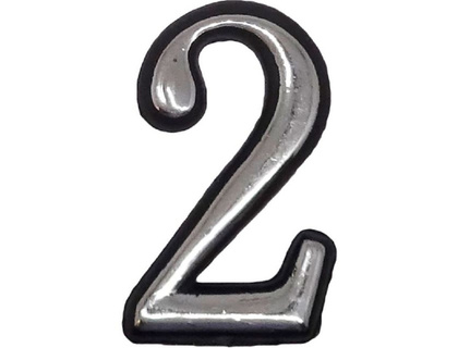 Цифра дверная Большая пластик 2 (хром) клеевая основа