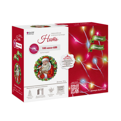 Электрогирлянда Нить, 10 м, 100 разноцветных нанодиодов, арт. GL2015-M