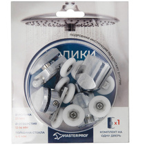 Ролики Компл. №3 (двойн. ниж. 2 шт. + двойн. верх. 2 шт.) D 23-25 мм, хром