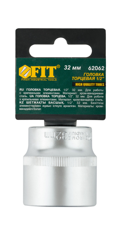 Головка 6-гранная CrV 1/2 32 мм FIT IT