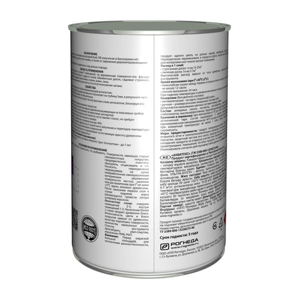 Состав деревозащитный Акватекс 2 в1 орегон 0,8л Рогнеда