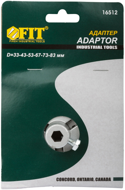 Адаптер для кольцевых карбидных коронок FIT