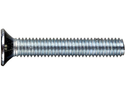 Винт с потай гол. нерж. 4,0x20 DIN 965