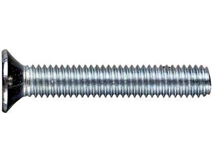 Винт с потай гол. нерж. 5,0х20 DIN 965