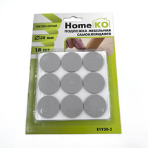 Подложка мебельная самокл. E1Y30-3 D30мм, цвет светло-серый (18 шт) HomeKO