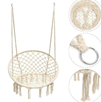 Гамак подвесной 110X80/60СМ, АРТ. B2043