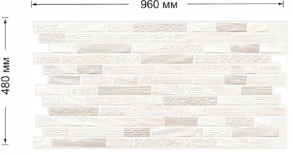 Панель ПВХ Grace Плитка Калипсо 960х480 мм