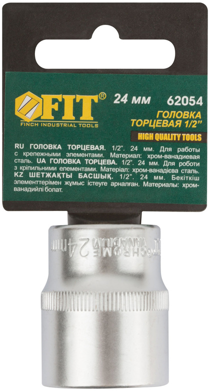 Головка 6-гранная CrV 1/2 24 мм FIT IT