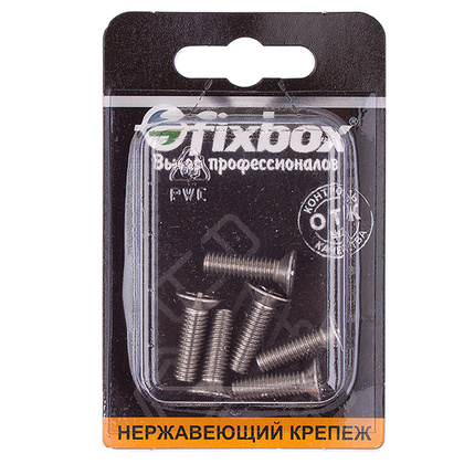 Винт нерж.с потай гол. DIN 965 М6x20 6 шт