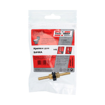 Крепеж для бачка (шпилька латунная с гайками для унитаза) М6