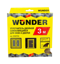 Уплотнитель самоклеящийся двойной Wunder, профиль P 9X5.5 мм, коричн, 3 м