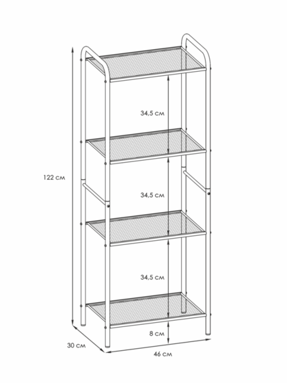 Стеллаж Валенсия 14 (VALENCIA 14 Shelf rack) (Черный)