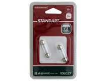 Автолампа SV8, 12V, С5W (2 шт.)