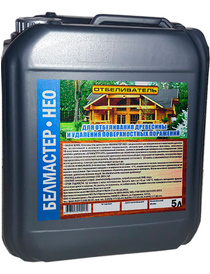 Антисептик для древесины Белмастер Нео (5л)